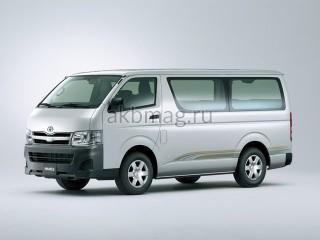 Toyota HiAce H200 2004, 2005, 2006, 2007, 2008, 2009, 2010 годов выпуска 2.0 (133 л.с.)