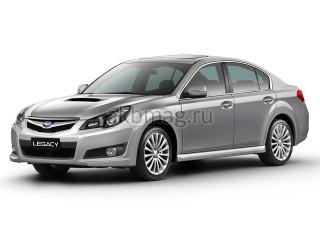 Subaru Legacy 5 2009, 2010, 2011, 2012 годов выпуска