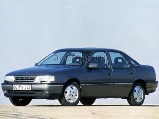 Opel Vectra A 1988, 1989, 1990, 1991, 1992, 1993, 1994, 1995 годов выпуска 2.5 (170 л.с.)