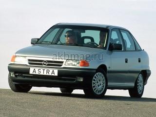 Opel Astra F 1991 - 2002