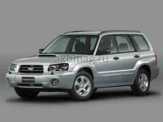 Subaru Forester 2 2002, 2003, 2004, 2005 годов выпуска 2.0 (140 л.с.)