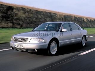 Audi A8 I (D2) Рестайлинг 1999, 2000, 2001, 2002 годов выпуска
