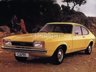 Ford Capri 2 1974, 1975, 1976, 1977 годов выпуска