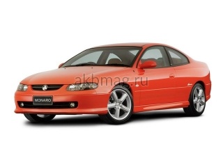 Holden Monaro 2001, 2002, 2003, 2004, 2005 годов выпуска