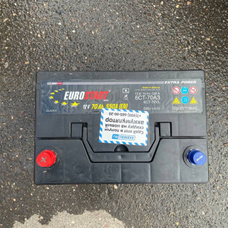 Замена аккумулятора на Lexus LS IV Рестайлинг 2012 - н.в. 460 4.6 (370 л.с.) Замена аккумулятора на Lexus LS IV Рестайлинг 2012 - н.в. 460 4.6 (370 л.с.)