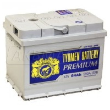 Тюмень  6СТ - 64 PREMIUM
