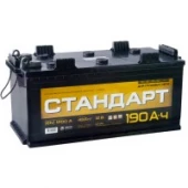 Аккумулятор СТАНДАРТ 190 под болт 190Ач 1200А прям. пол.