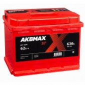 Аккумулятор AKBMAX ST 62L 62Ач 630А прям. пол.